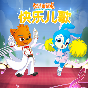 裸体女人被肏屄视频网站
