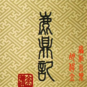 裸体女人被肏屄视频网站
