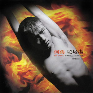 裸体女人被肏屄视频网站
