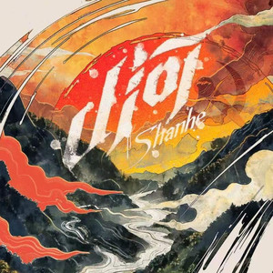 裸体女人被肏屄视频网站
